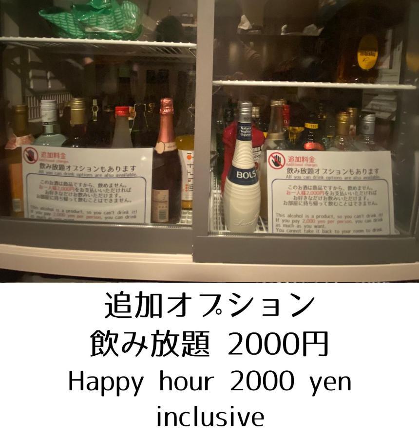 Guesthouse Omoya--全個室--囲炉裏のぬくもりと共にグループの絆を深める古民家宿でゆっくりとした時間を-6名部屋-6名部屋-8名部屋--最大20名-ペット同伴可は一室のみ- Мацуяма Екстериор снимка