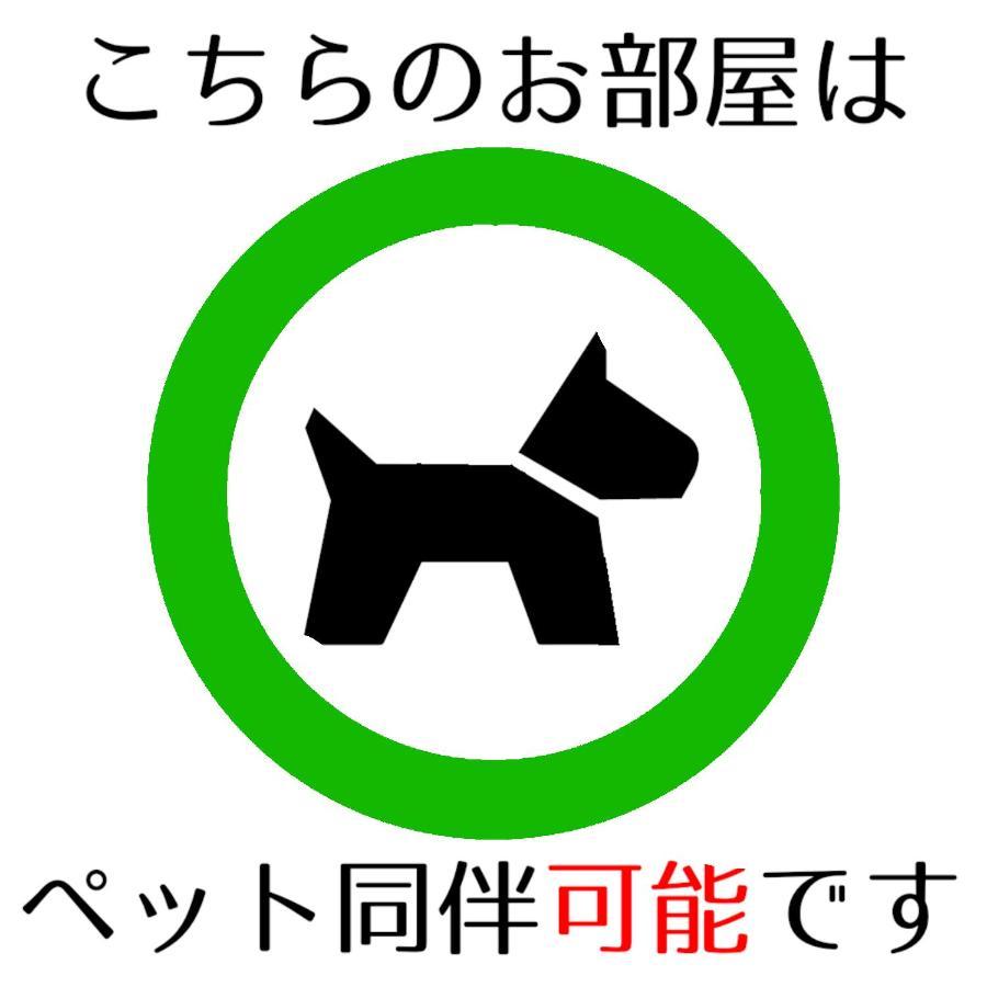 Guesthouse Omoya--全個室--囲炉裏のぬくもりと共にグループの絆を深める古民家宿でゆっくりとした時間を-6名部屋-6名部屋-8名部屋--最大20名-ペット同伴可は一室のみ- Мацуяма Екстериор снимка