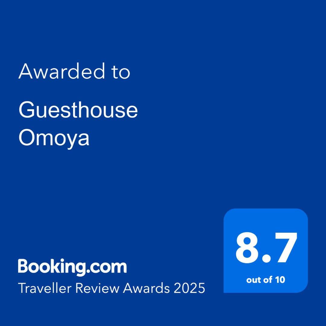 Guesthouse Omoya--全個室--囲炉裏のぬくもりと共にグループの絆を深める古民家宿でゆっくりとした時間を-6名部屋-6名部屋-8名部屋--最大20名-ペット同伴可は一室のみ- Мацуяма Екстериор снимка